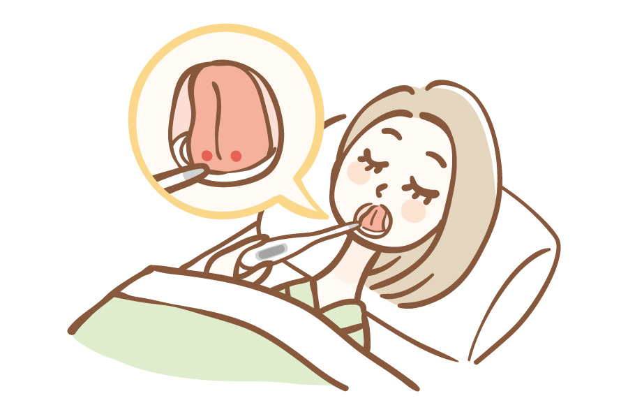 朝起きたら、寝たまま舌の下で体温を測る 